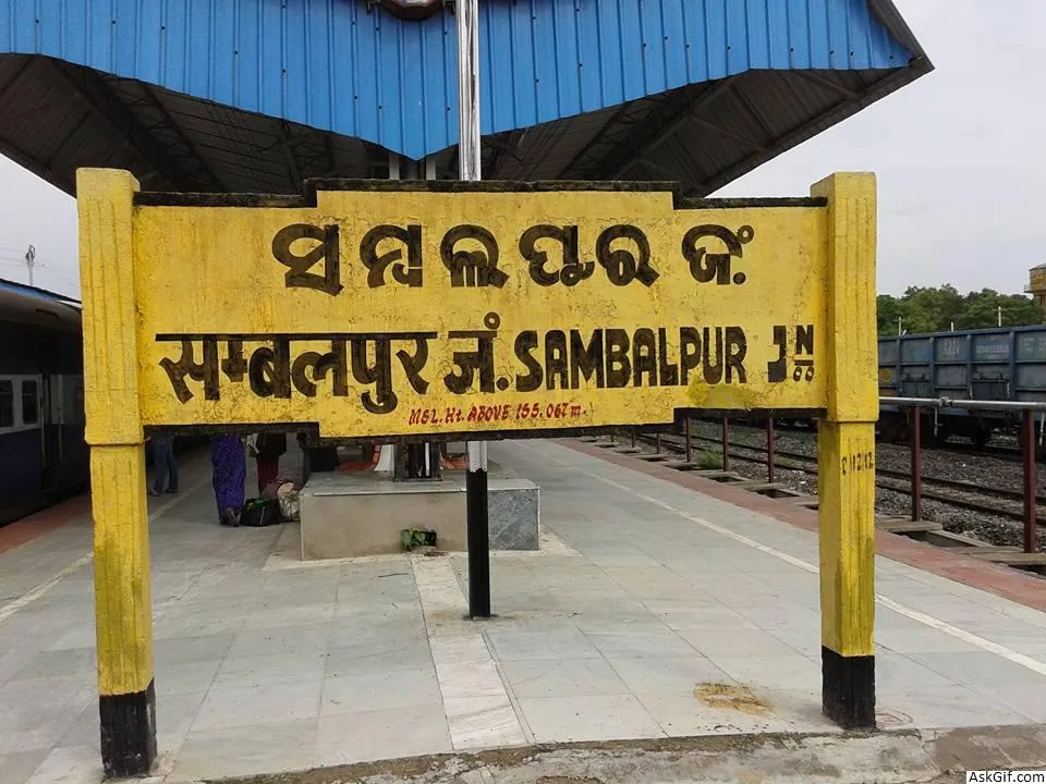  ସମ୍ବଲପୁର ସହରର ୧୦ଟି ସ୍ଥାନରେ ୧୪୪ ଧାରା ଲାଗୁ