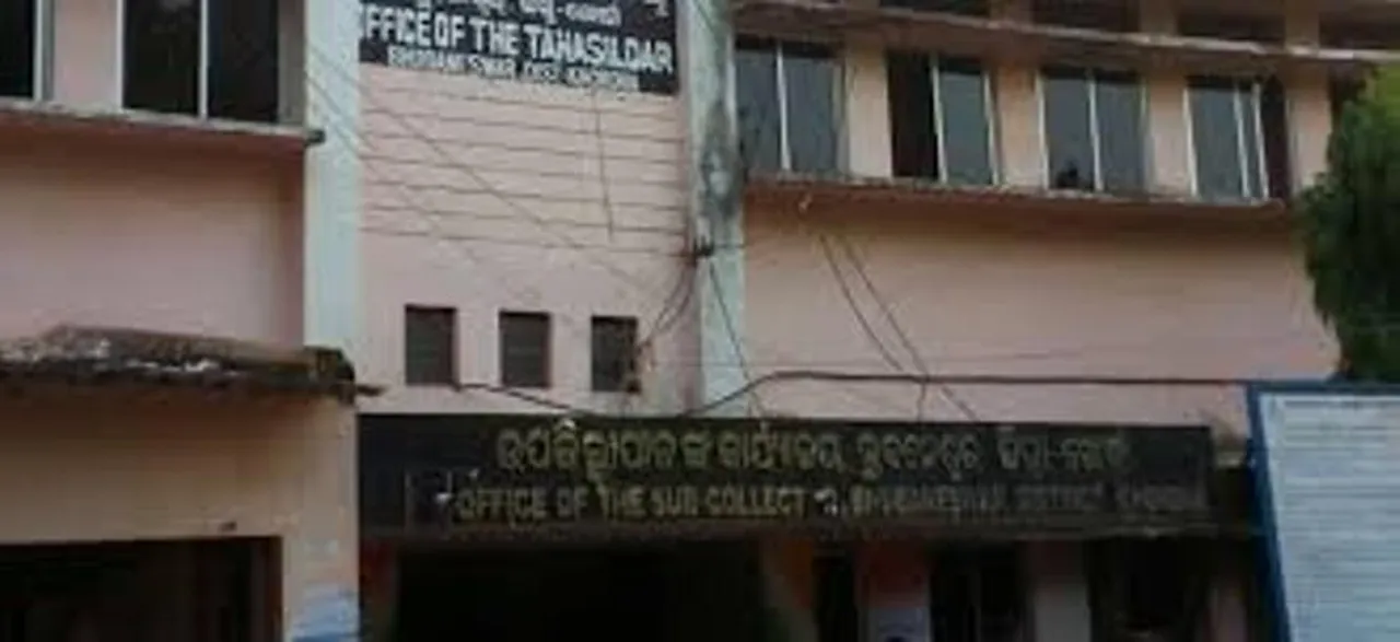  Breaking Odisha 
