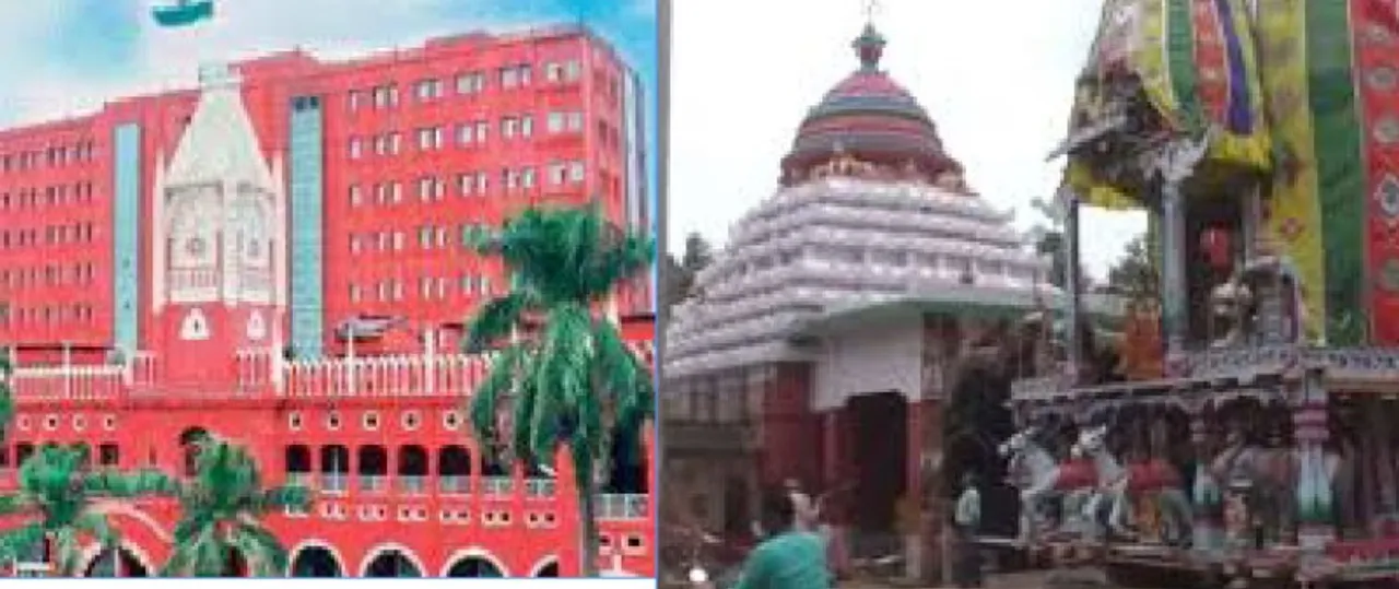  ମା’ ବିରଜାଙ୍କ ରଥଯାତ୍ରା ପାଇଁ ଅନୁମତି ପ୍ରସଂଗ: ଯାଜପୁର ଜିଲ୍ଲାପାଳ ଓ ଏସ୍‌ପିଙ୍କ ନିକଟରୁ ରିପୋର୍ଟ ତଲବ