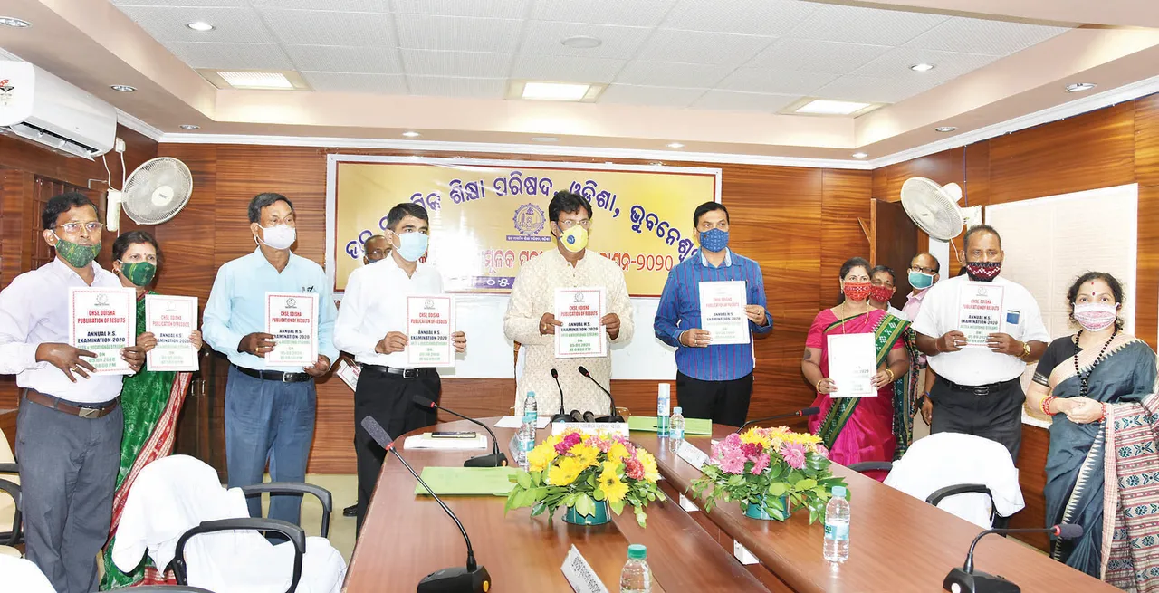  ଯୁକ୍ତ୨ କଳାରେ ମେଧାବୀ ଅଭାବ : ନାମକରା କଲେଜ ନାଁ ନାହିଁ, ଜଣେ ବି ଛାତ୍ରଛାତ୍ରୀ ୯୦% ଟପିଲେନି