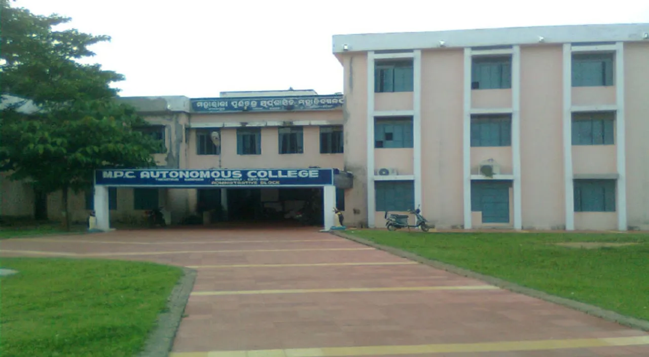  Photo: College Dunia 