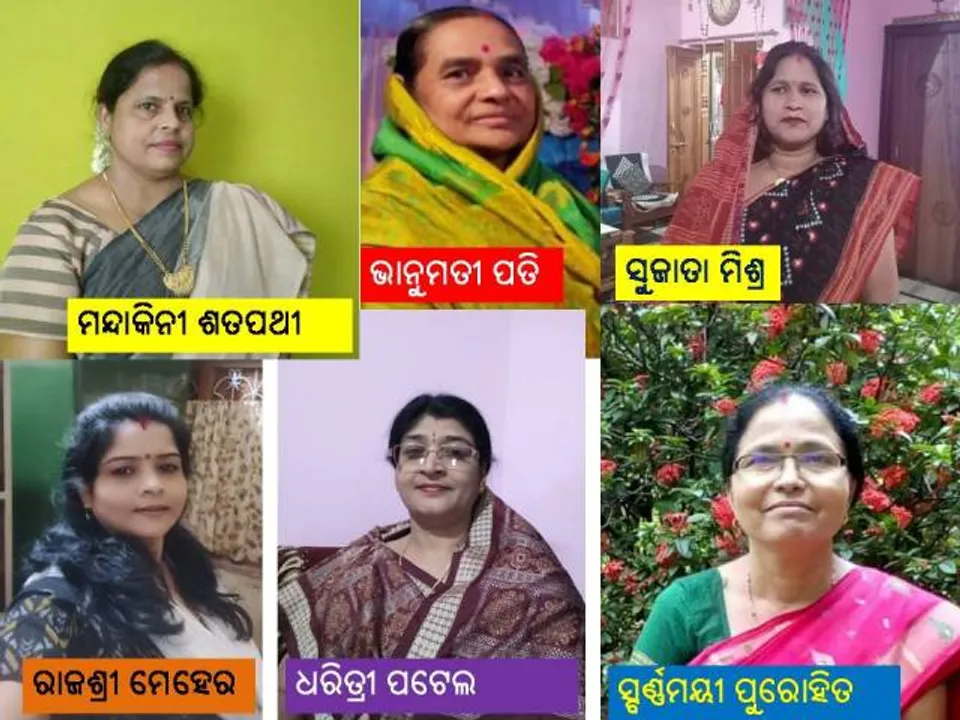  କଟକଣା ବେଳେ ପୁଅଜିଉନ୍ତିଆ ପାଳନକୁ ନେଇ ମାଙ୍କ ମନରେ ଦ୍ବନ୍ଦ 