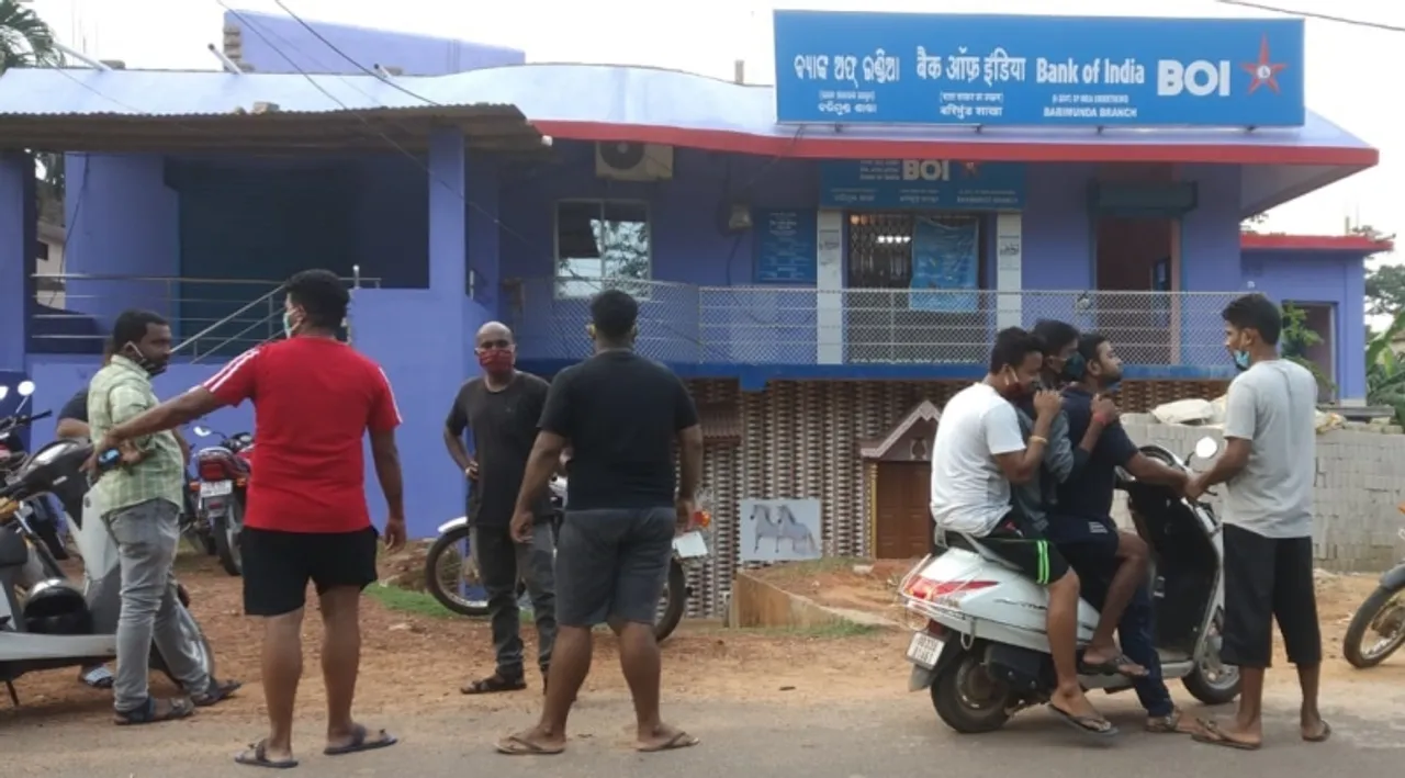  ରାଜଧାନୀରେ ପୁଣି ବ୍ୟାଙ୍କ ଲୁଟ୍ : ଗୁଳି ଫୁଟାଇ ୧୦ ଲକ୍ଷ ନେଇଗଲେ
