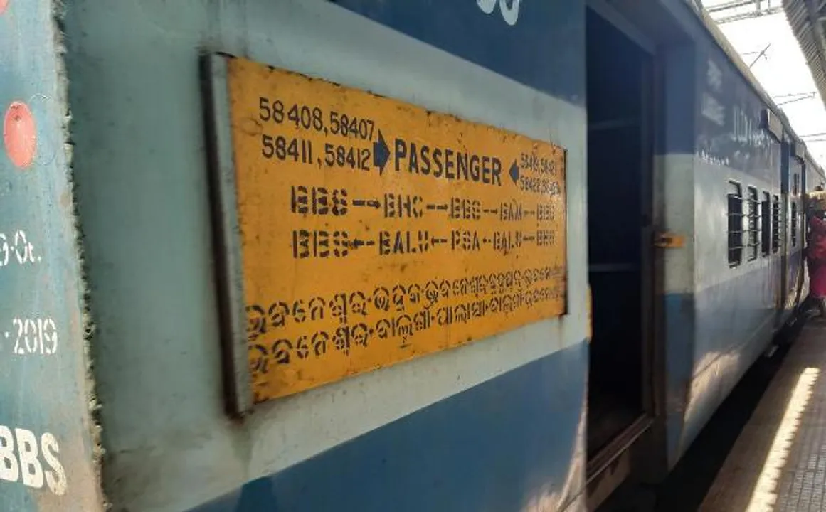  India Rail Info 
