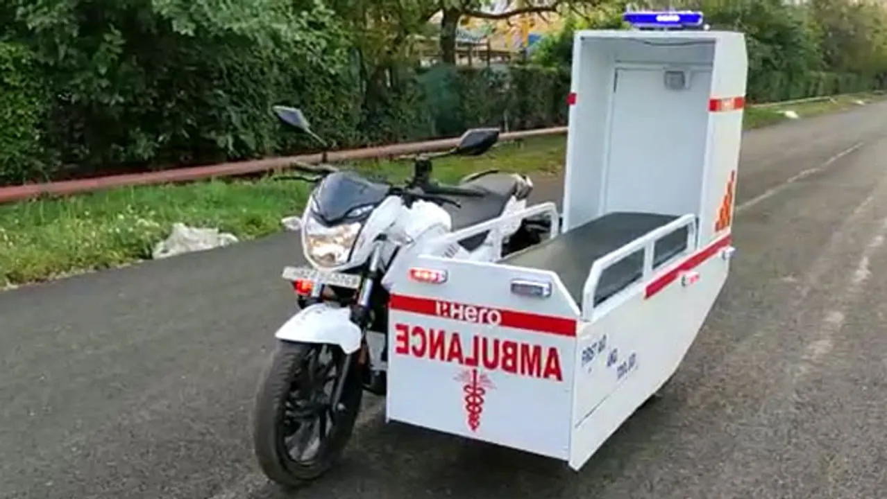  ସାଂକେତିକ ଚିତ୍ର 