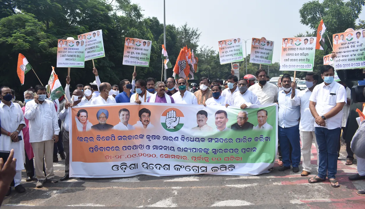  କୃଷି ବିଲ୍‌ ବିରୋଧରେ ପିସିସିର ପଦଯାତ୍ରା, ରାଜ୍ୟପାଳଙ୍କୁ ସ୍ମାରକପତ୍ର
