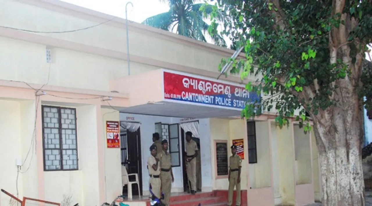  bhubaneswarcuttackpolice.gov.in 