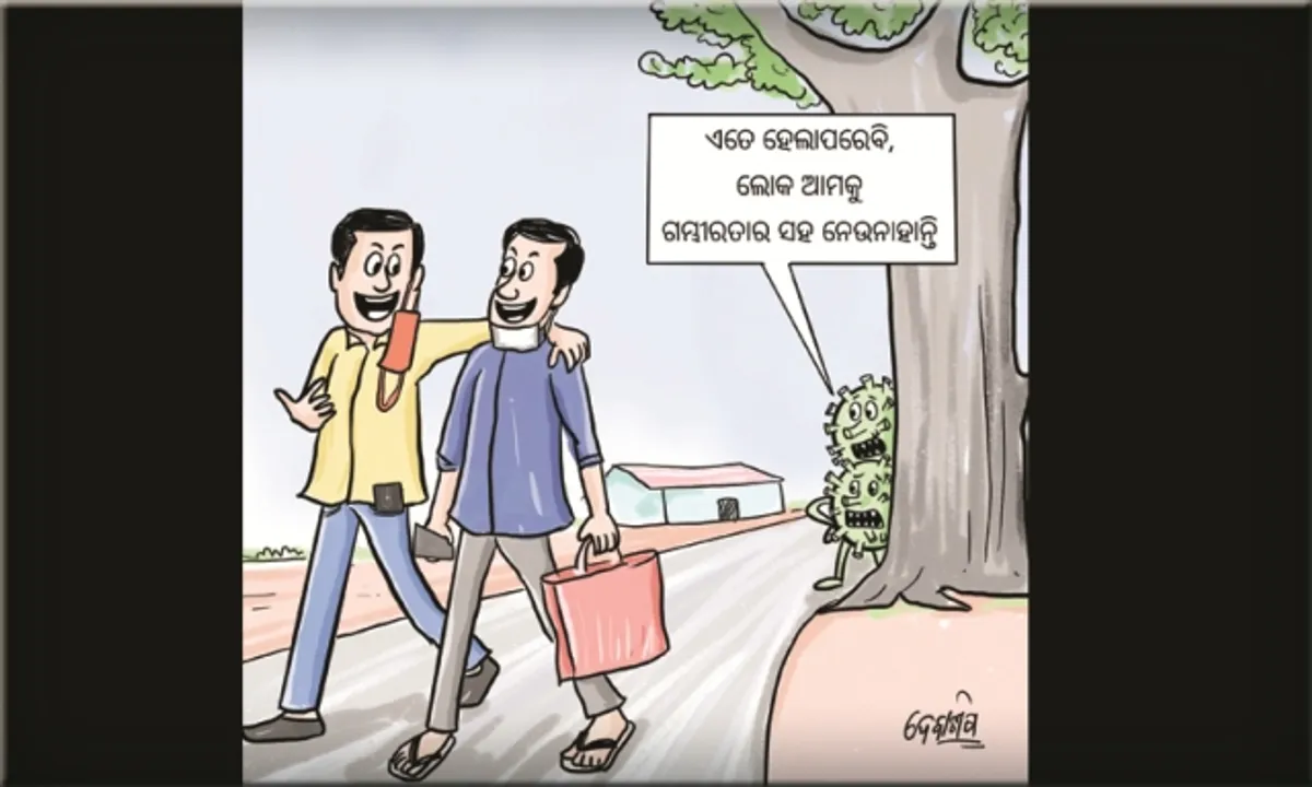 ଅପପ୍ରଚାର ଯୋଗୁଁ କରୋନା କଟକଣା ମାନୁନାହାନ୍ତି