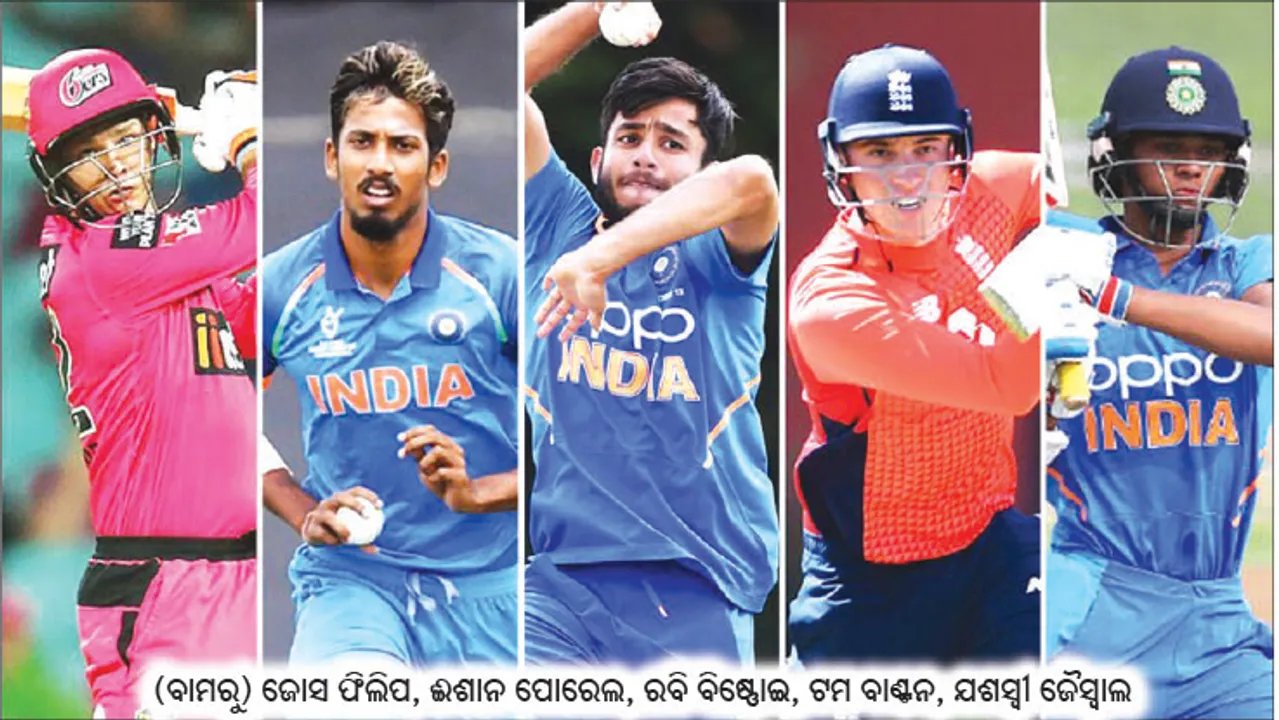  ଆଇପିଏଲ୍‌-୧୩ର ୫ ନବାଗତ, ପ୍ରଦର୍ଶନ ଉପରେ କ୍ରିକେଟପ୍ରେମୀଙ୍କ ନଜର
