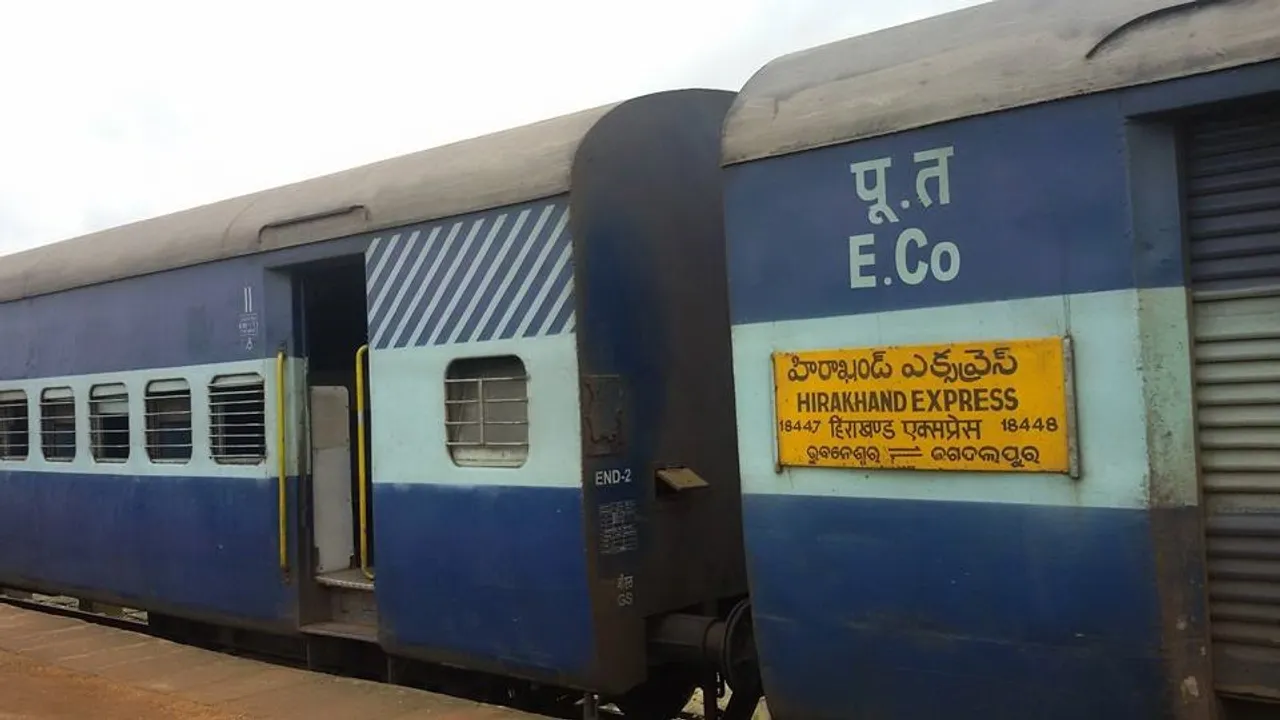  ଅବିଭକ୍ତ କୋରାପୁଟ ଜିଲ୍ଲାରୁ ଭୁବନେଶ୍ବରକୁ କେବେ ଦୌଡିବ ହୀରାଖଣ୍ଡ ଏକ୍ସପ୍ରେସ ?