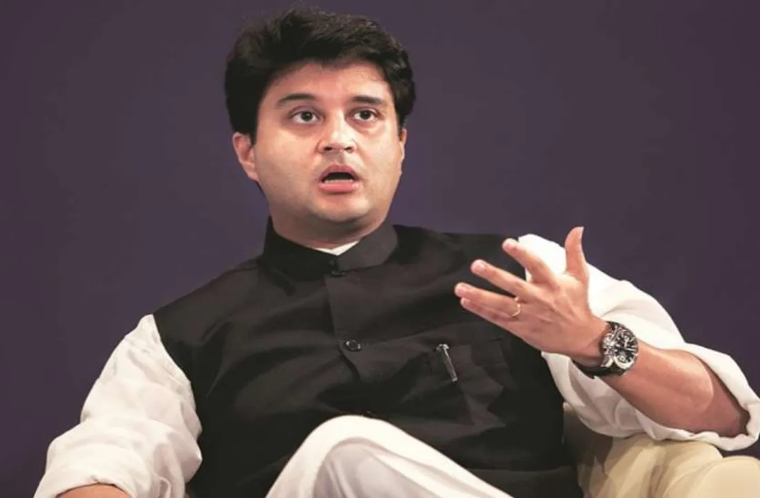  Patrika 