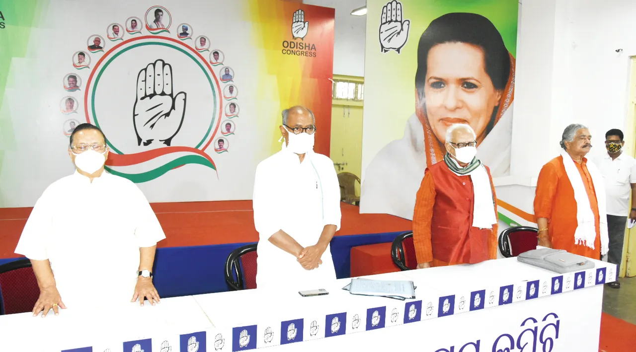  ପୂର୍ବତନ ମନ୍ତ୍ରୀ ଶେଖ୍‌ ମତଲୁବ ଅଲ୍ଲୀଙ୍କ ବିୟୋଗରେ ପିସିସି ପକ୍ଷରୁ ଶୋକସଭା