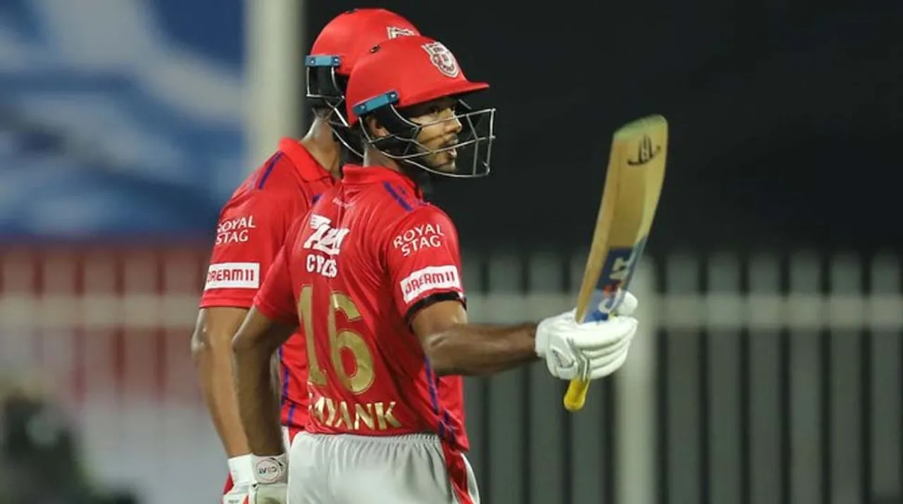  Image Courtesy Twitter/@IPL 