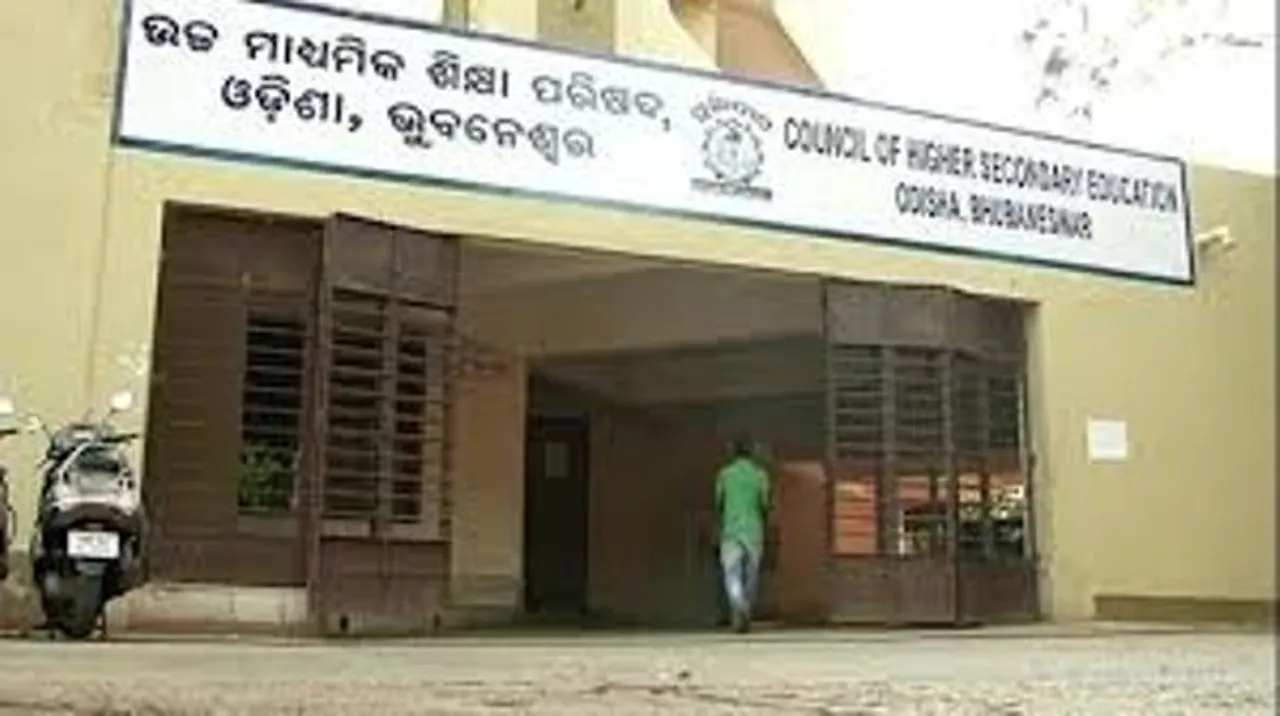  image source--odisha diary 