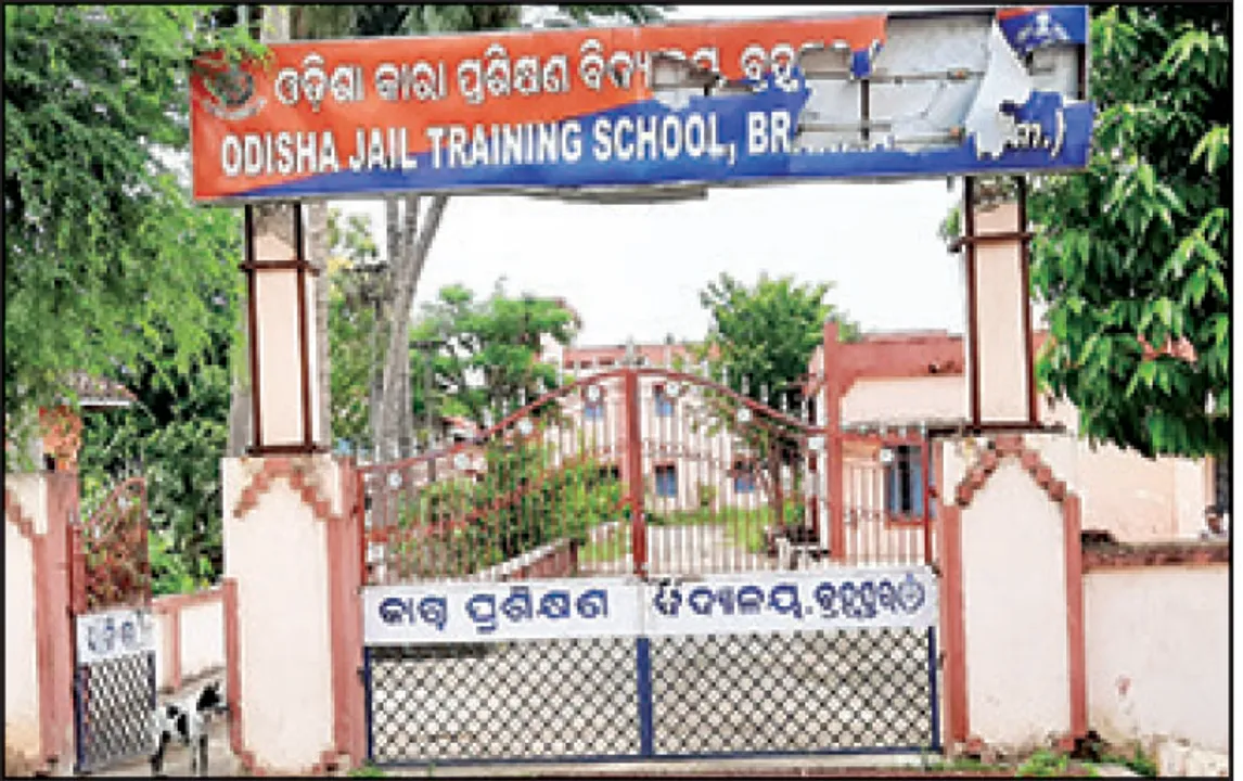  ବନ୍ଦ ହୋଇଯିବ ଓଡ଼ିଶା ଜେଲ୍ ଟ୍ରେନିଂ ସ୍କୁଲ୍‌: ପ୍ରିଜନ୍ ଏକାଡେମିକୁ କର୍ମଚାରୀ, ସାମଗ୍ରୀ ସ୍ଥାନାନ୍ତର