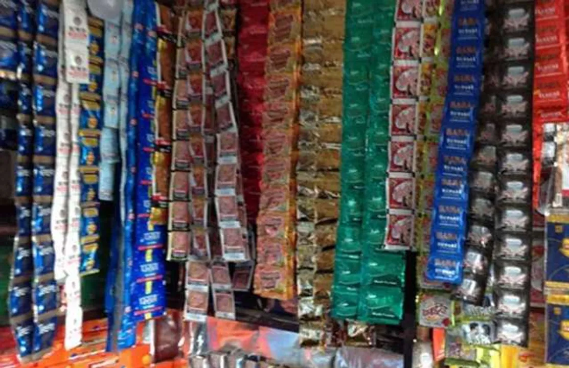  Patrika 