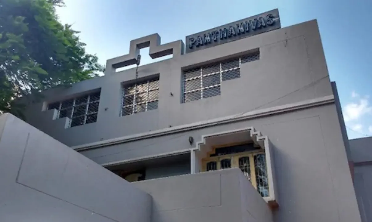  MakeMyTrip 