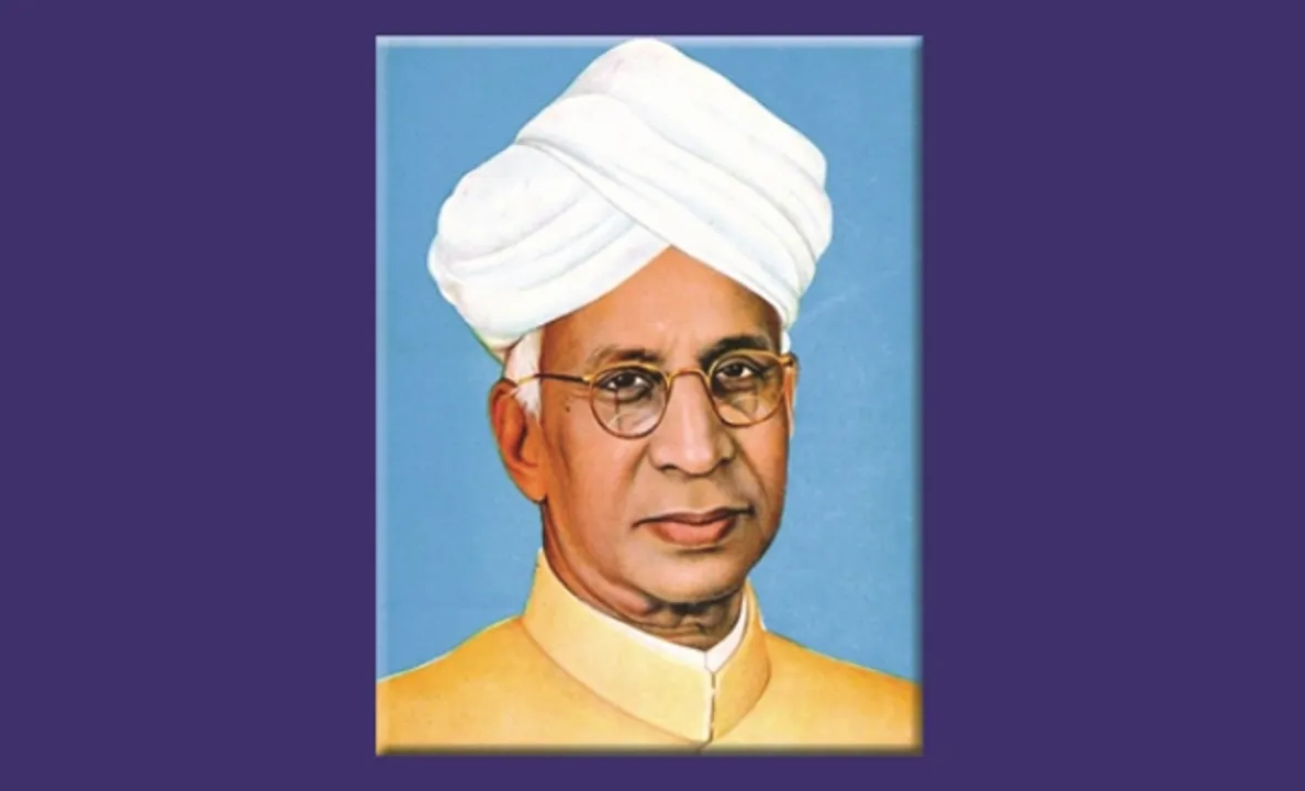  ଡ. ସର୍ବପଲ୍ଲୀ ରାଧାକୃଷ୍ଣନ ଓ ଗୁରୁ ଦିବସ