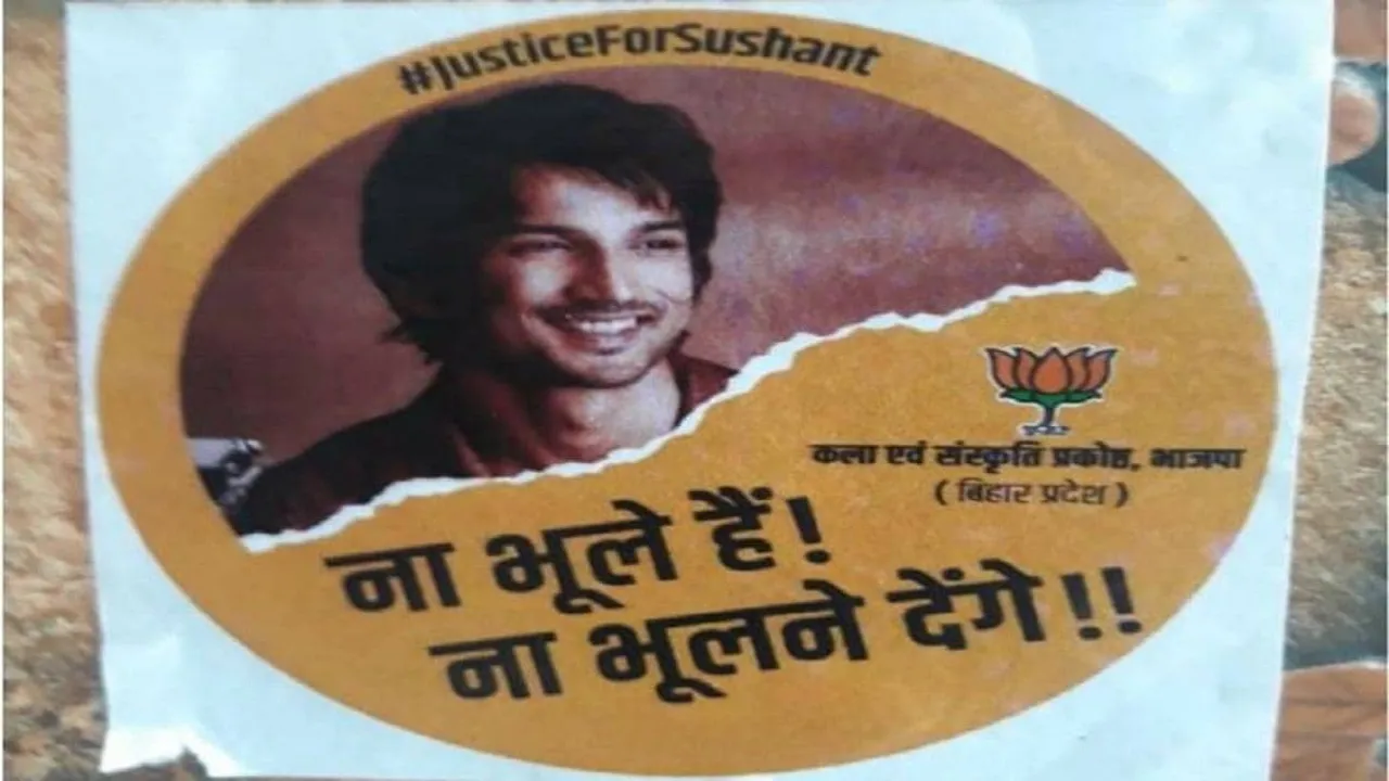  photo-aajtak 