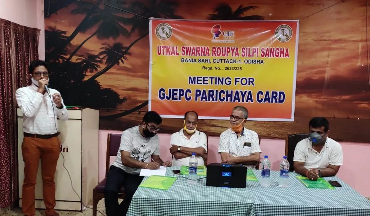  ରାଜ୍ୟର ସ୍ୱର୍ଣ୍ଣ ଓ ରୌପ୍ୟ ଶିଳ୍ପୀମାନଙ୍କୁ ପରିଚୟ ପତ୍ର ବଣ୍ଟନର ଶୁଭାରମ୍ଭ