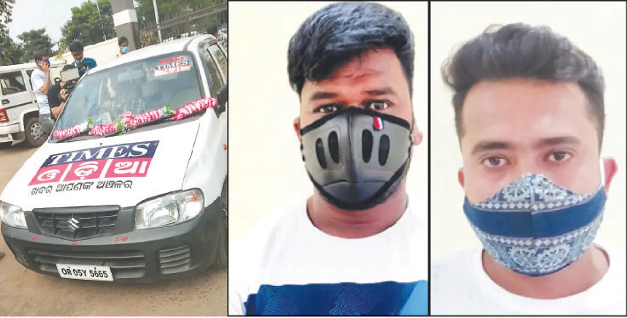  ‌ଖୋଲୁଛି ନକଲି ସାମ୍ବାଦିକଙ୍କ ଗୁମର, ଫୁଡ୍‌ ଫ୍ୟାକ୍ଟ୍ରିରୁ ଲକ୍ଷେ ଟଙ୍କା ବଟି ନେଇଥିଲେ