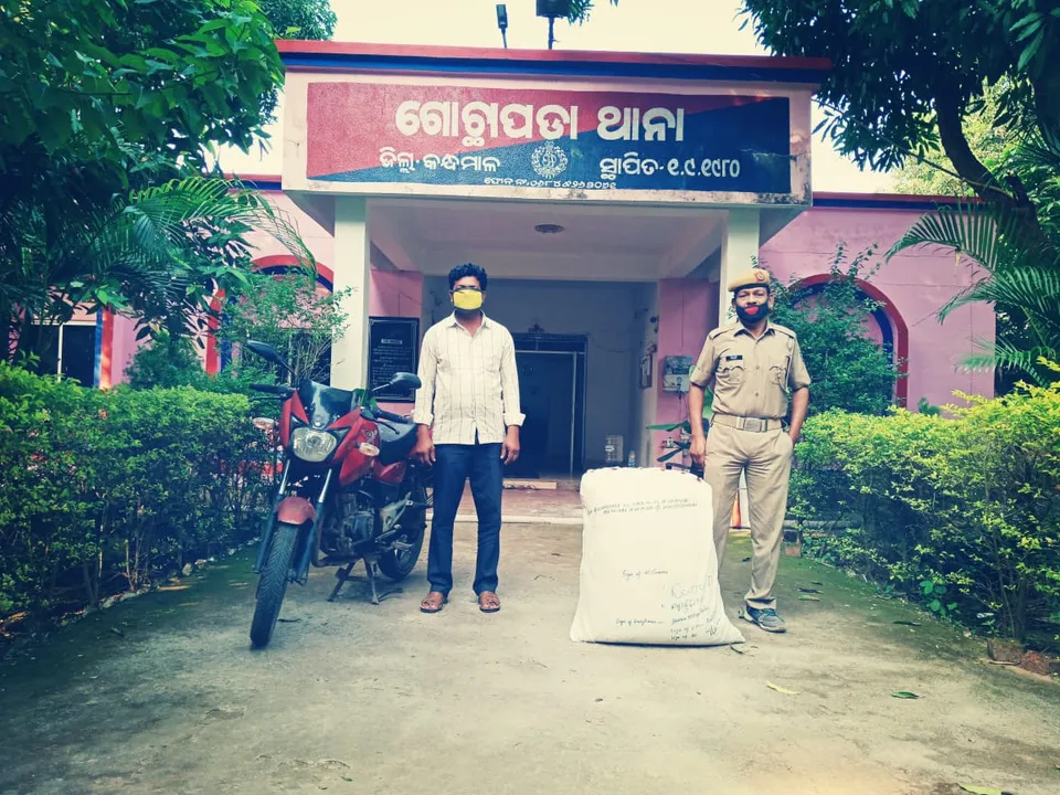  ୨୭ କିଲୋ ୯୦୦ ଗ୍ରାମ ଗଂଜେଇ ଓ ବାଇକ ଜବତ, ଜଣେ ଗିରଫ