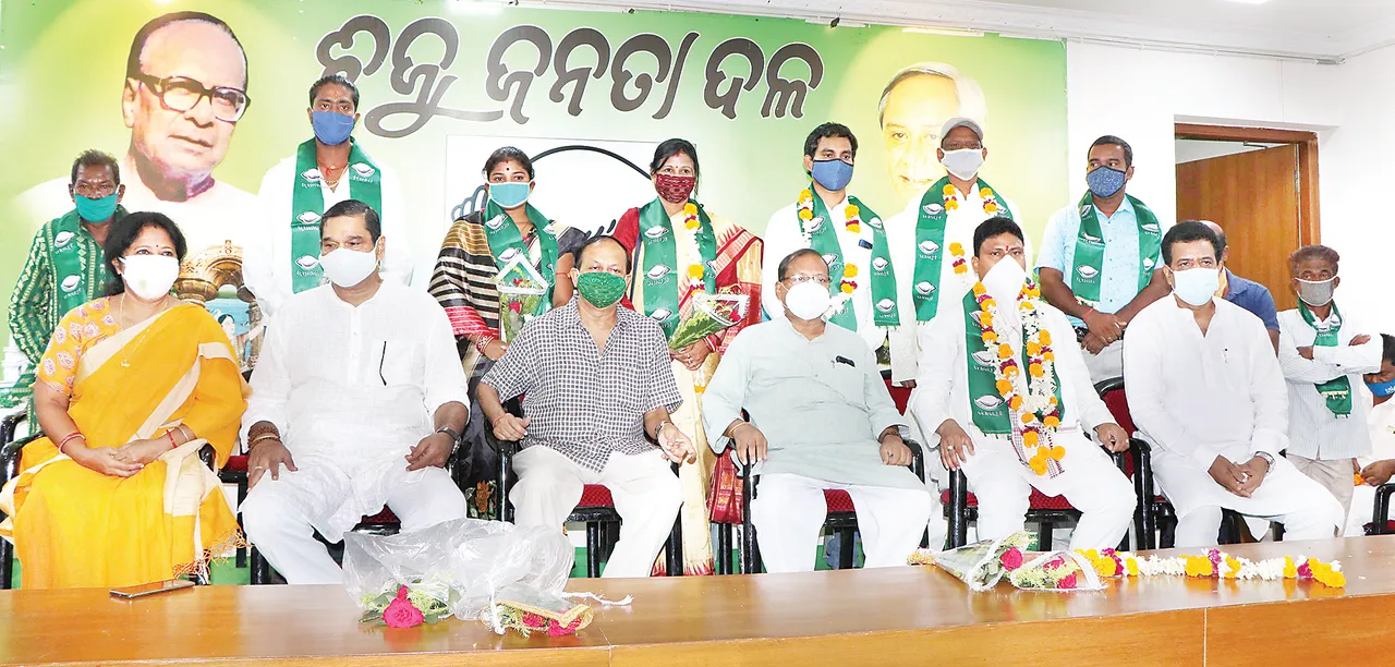  ବିଜେଡିରେ ସାମିଲ ହେଲେ ରମାକାନ୍ତ