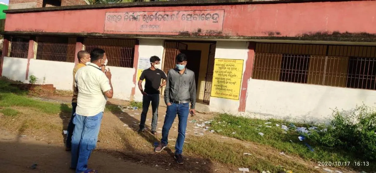  ଭଞ୍ଜନଗର ଉପଖଣ୍ଡର ୧୫୨ ଗ୍ରାମର ୧୧ ହଜାର ଲୋକଙ୍କୁ ସ୍ଥାନାନ୍ତର ଯୋଜନା