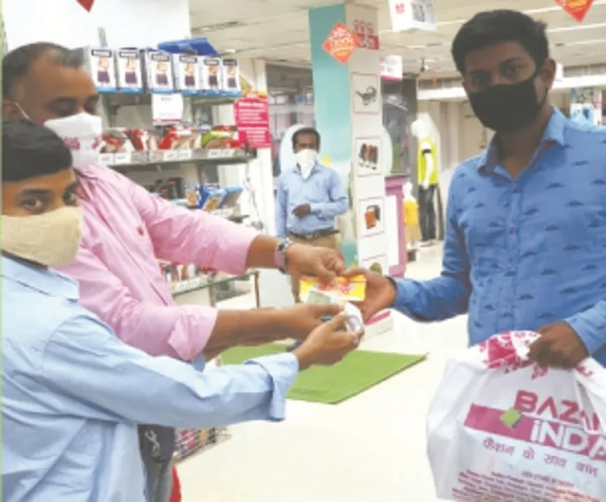  ବଜାର ଇଣ୍ଡିଆର କ୍ୟାସ୍‌ବ୍ୟାକ୍ ଅଫର