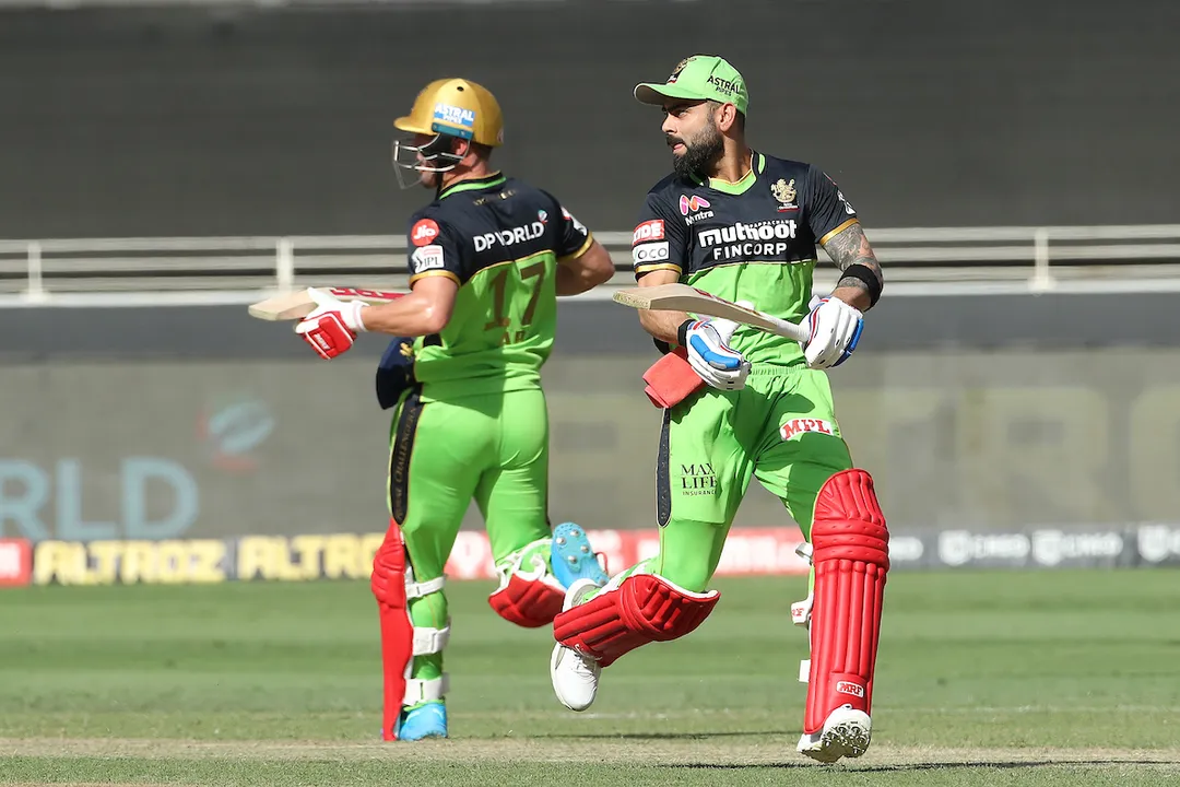  Photo: IPL twitter 