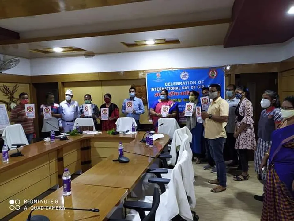  ଭବାନୀପାଟଣାରେ ଆନ୍ତର୍ଜାତିକ ଶିଶୁକନ୍ୟା ଦିବସ 