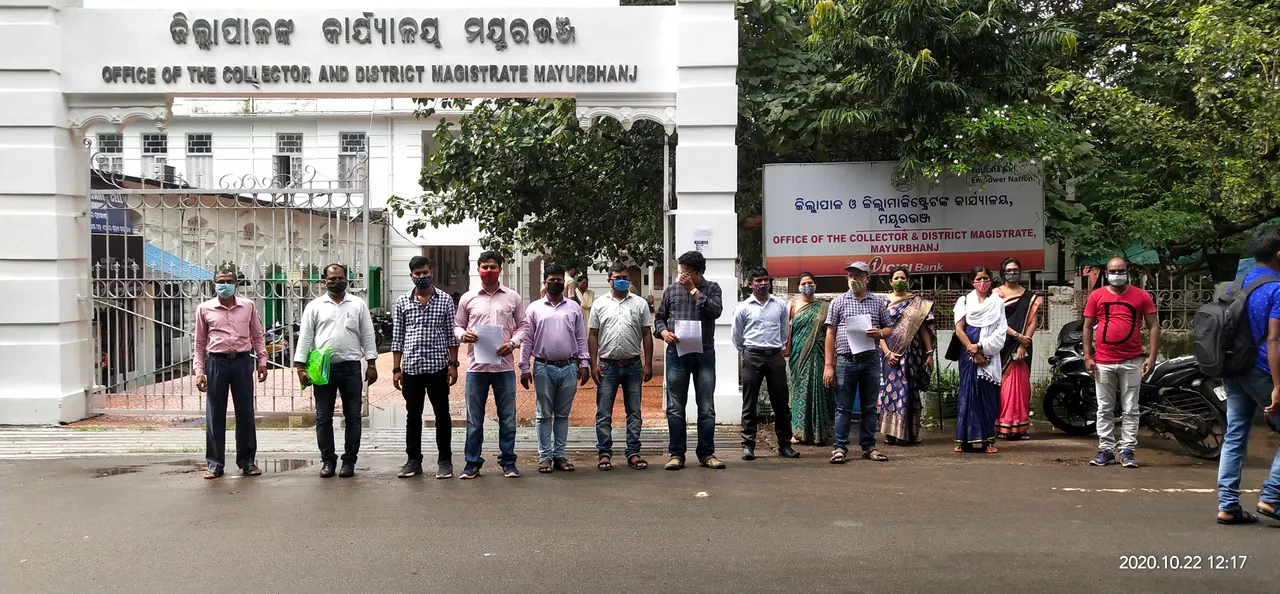  ଦୁର୍ନୀତି ବିରୋଧରେ ଜିଲ୍ଲାପାଳଙ୍କ ହସ୍ତକ୍ଷେପ ଦାବି କଲେ ଲୁଇପା ଡିଗ୍ରୀ ମହାବିଦ୍ୟାଳୟର ଅଧ୍ୟାପକ ଅଧ୍ୟାପିକା
