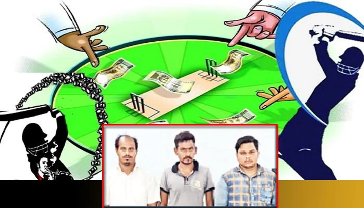  ଆଇପିଏଲ୍ ବେଟିଂ ରାକେଟ୍ ଠାବ : ୩ ଗିରଫ, ୧.୨୭ ଲକ୍ଷ ଜବତ