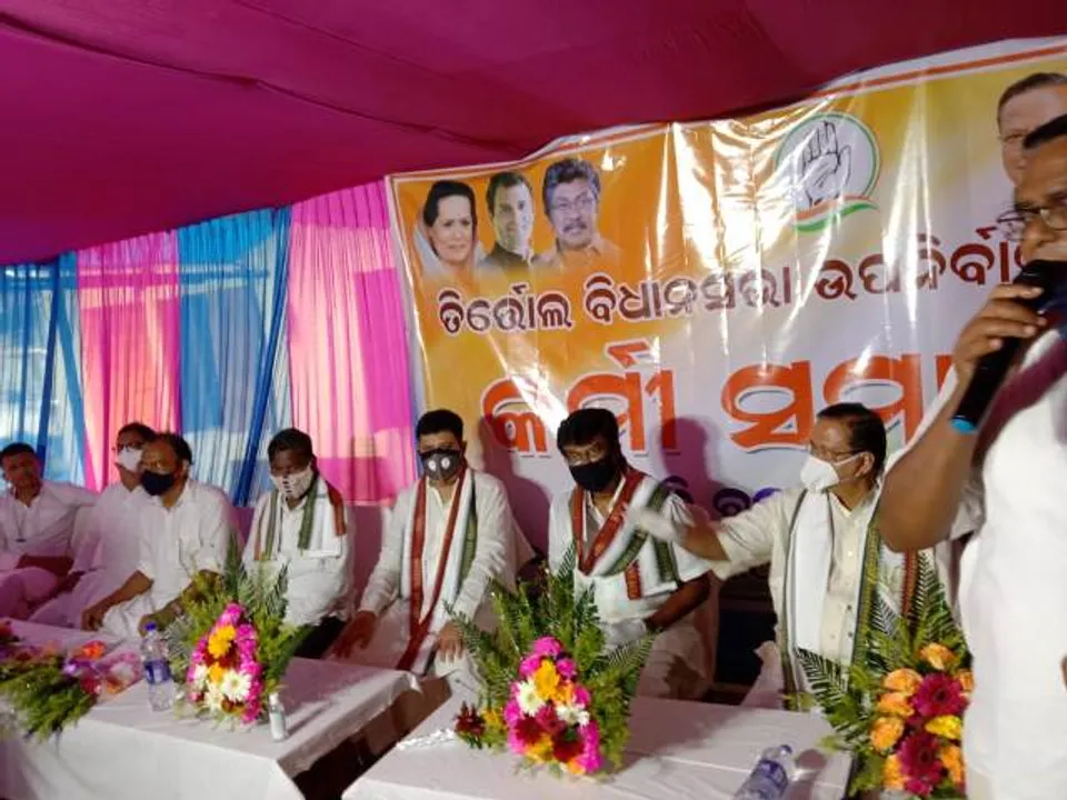  କର୍ମୀଙ୍କୁ ନିର୍ବାଚନ ସଫଳତା ମନ୍ତ୍ର ଫୁଙ୍କିଲେ ଏ.ଚେଲା କୁମାର