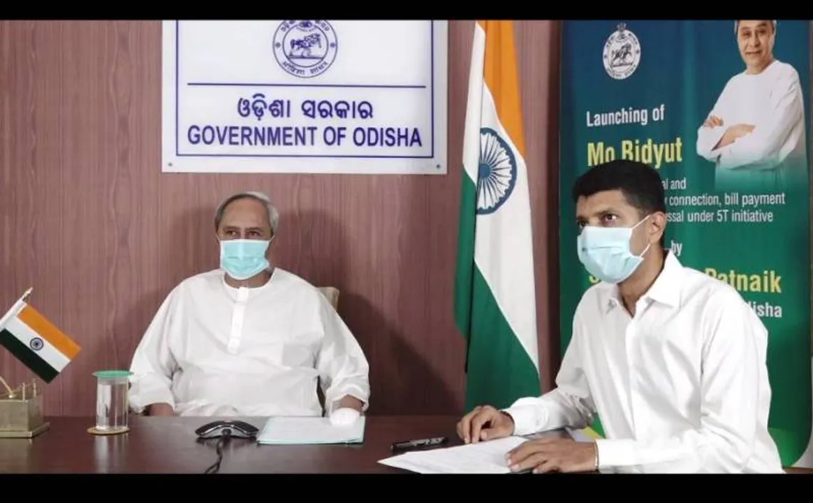  ମୁଖ୍ୟମନ୍ତ୍ରୀଙ୍କ ଦ୍ବାରା ‘ମୋ ବିଦ୍ୟୁତ’ ମୋବାଇଲ ଆପ୍ ଲୋକାର୍ପିତ