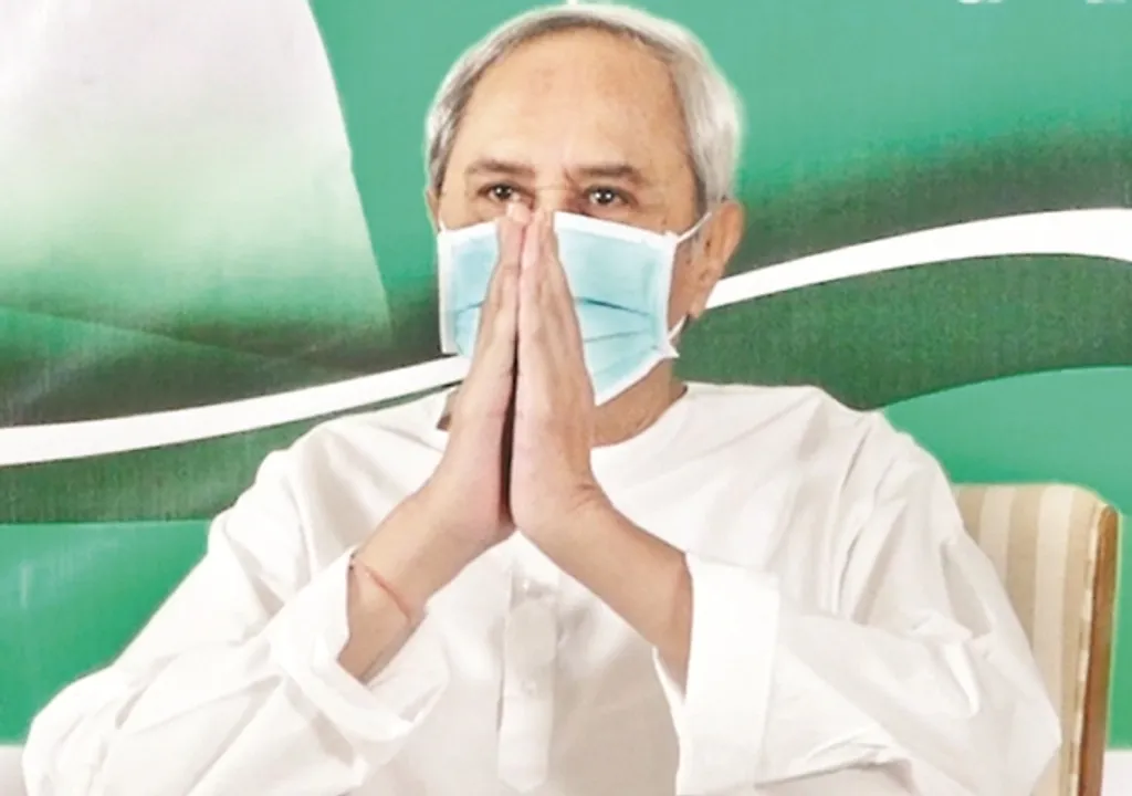  ତିର୍ତ୍ତୋଲରେ ଡିଜିଟାଲ ପ୍ରଚାର କଲେ ନବୀନ, ବିଜେଡି ପ୍ରାର୍ଥୀ ବିଜୟଙ୍କ ପାଇଁ ଭୋଟ ମାଗିଲେ