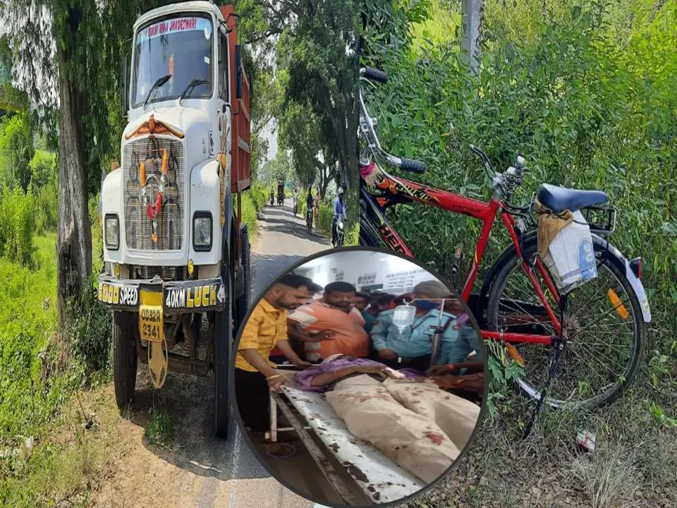  ଭଞ୍ଜନଗର ବେଣାକୁନ୍ଦା ଛକରେ ଟିପ୍ପର ଧକ୍କାରେ ସାଇକେଲ ଆରୋହୀ ମୃତ