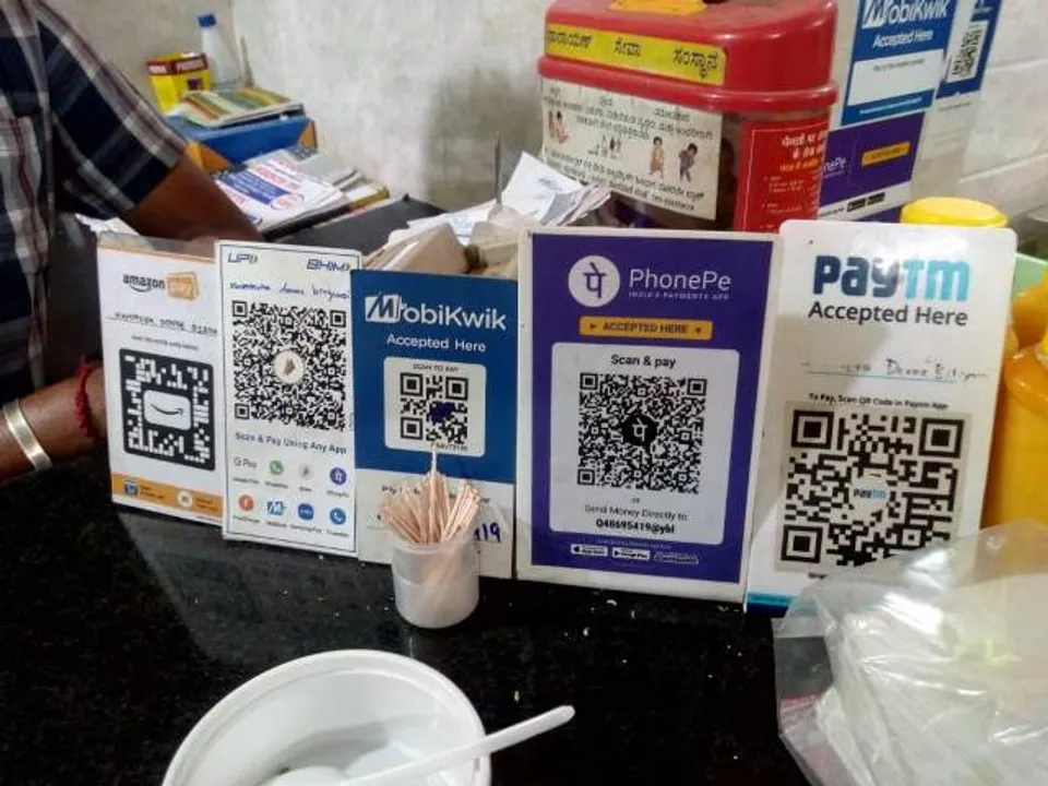  ‘କ୍ୟୁଆର୍‌ କୋଡ୍’ ପେମେଣ୍ଟ୍‌ ସହଜ ହେବ