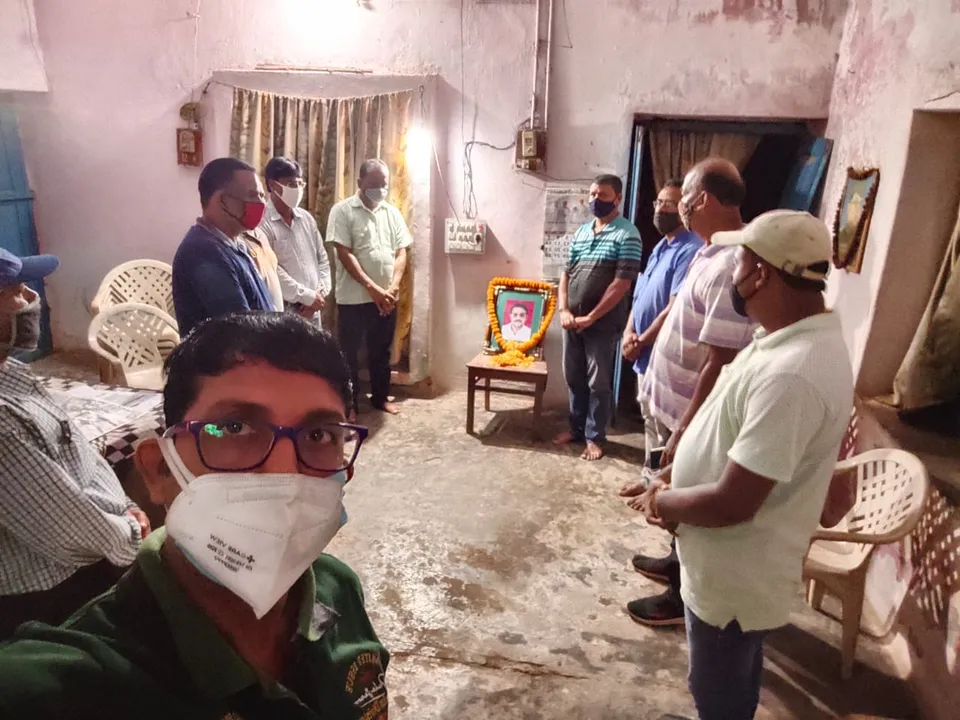  ଦିବଂଗତ ଶିକ୍ଷକ ନେତାଙ୍କ ଉଦ୍ଦେଶ୍ୟରେ ଜିଲ୍ଲା ଶିକ୍ଷକ ସଂଘ ପକ୍ଷରୁ ଶୋକ