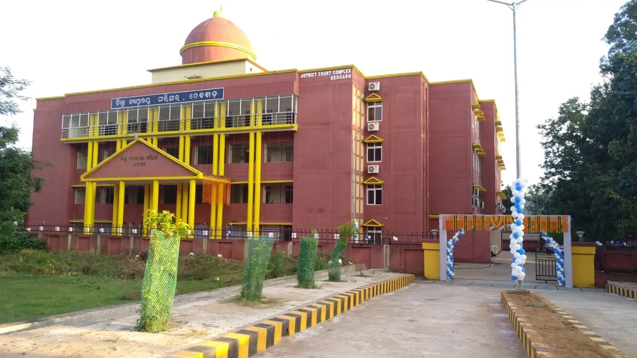  ଦେବଗଡ଼ : ନୂତନ କୋର୍ଟ କୋଠା ଉଦଘାଟିତ