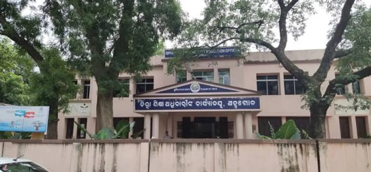  କାମଚଳାଙ୍କ କାନ୍ଧରେ ଅନୁଗୁଳ ଜିଲ୍ଲା ‘ବିଜ୍ଞାନ ପର୍ଯ୍ୟବେକ୍ଷକ’ ଭାର!