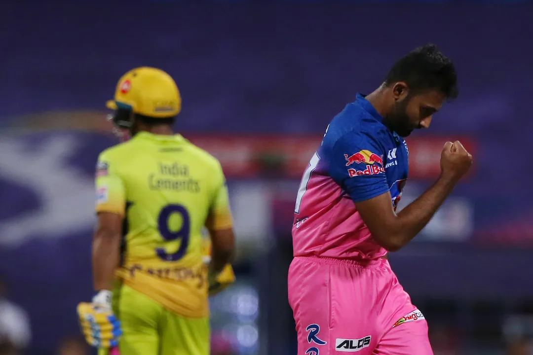 @ipl 