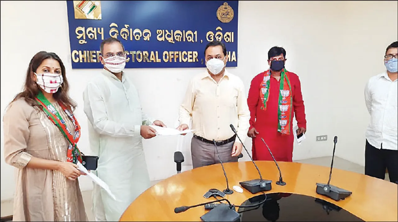  ବାଲେଶ୍ୱରରେ ବିଜେଡି ନିର୍ବାଚନ ଆଚରଣବିଧି ଉଲ୍ଲଂଘନ କରିଛି: ବିଜେପି