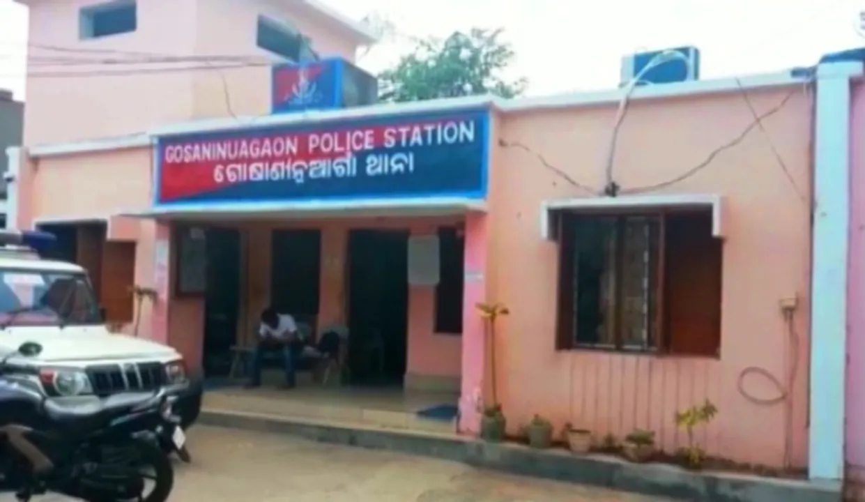  Sambad English 