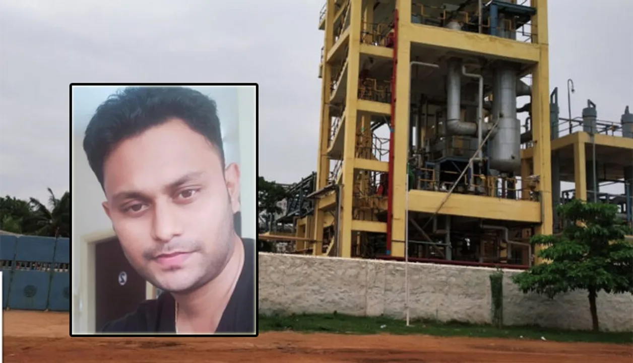  ଗ୍ରାସିମ୍ ଦୁର୍ଘଟଣା : ଇଞ୍ଜିନିୟର୍ ଅଭିଷେକ ଆଖି ବୁଜିଲେ