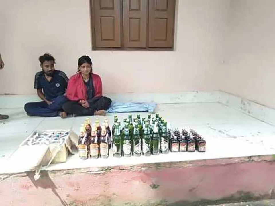  Sambad 