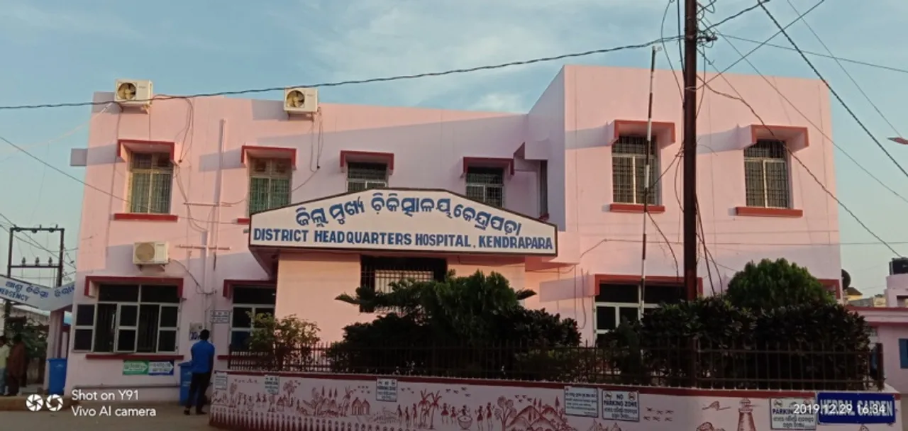  Sambad 