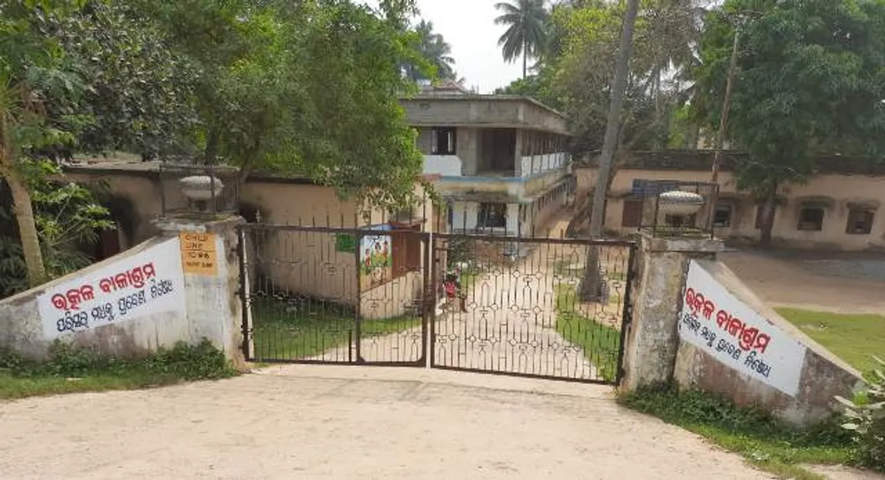  ଯାଜପୁର : ବାଳାଶ୍ରମକୁ ବାରଣ, ଭୁଲ୍ ଲୁଚାଇବାକୁ ଗଣମାଧ୍ୟମକୁ ମନା; କର୍ମଚାରୀଙ୍କ ଅବହେଳା ଯୋଗୁ ଲୁଚି ପଳାଉଛନ୍ତି ଅନ୍ତେବାସୀ