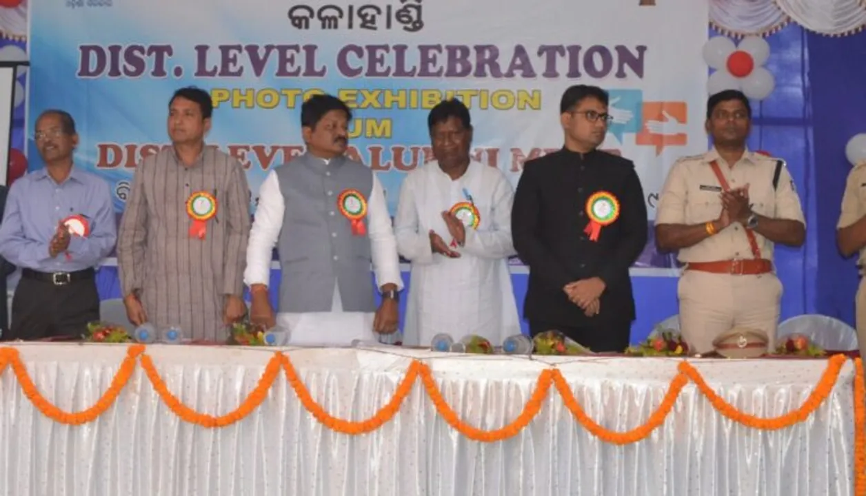  ‘ମୋ ସ୍କୁଲ ଅଭିଯାନ’ : କଳାହାଣ୍ଡି ରାଜ୍ୟରେ ପ୍ରଥମ