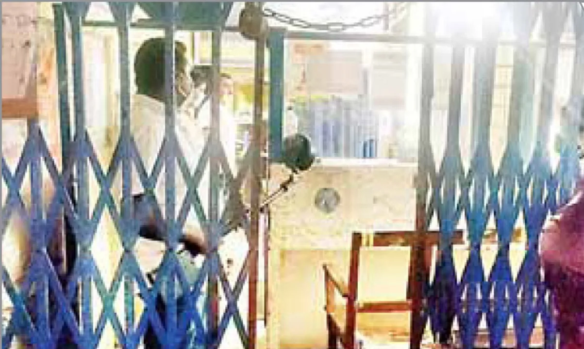  ଭୋଗରାଇ ୟୁକୋ ବ୍ୟାଙ୍କ ଚଉକି ଶାଖାରେ ସଶସ୍ତ୍ର ଡକାୟତି, ବନ୍ଧୁକ ଦେଖାଇ ଲୁଟିନେଲେ ୨୦ ଲକ୍ଷ